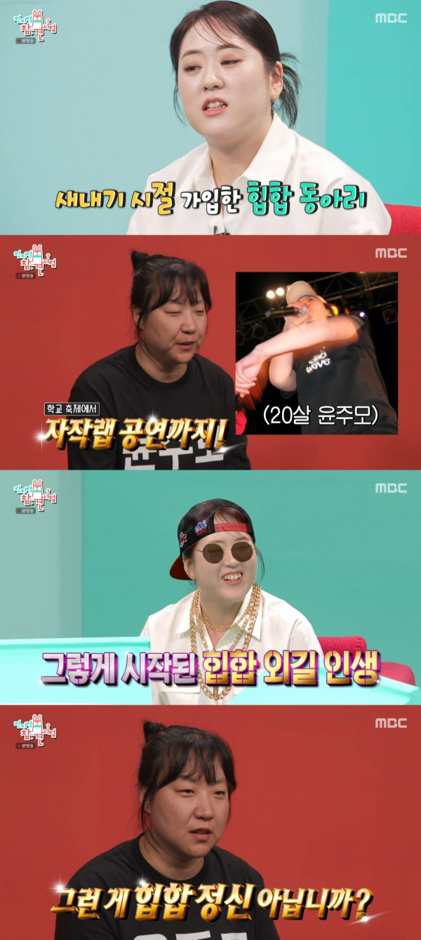 뉴스 이미지