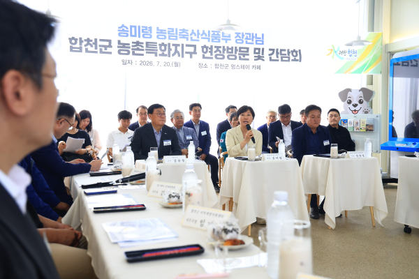 뉴스 이미지