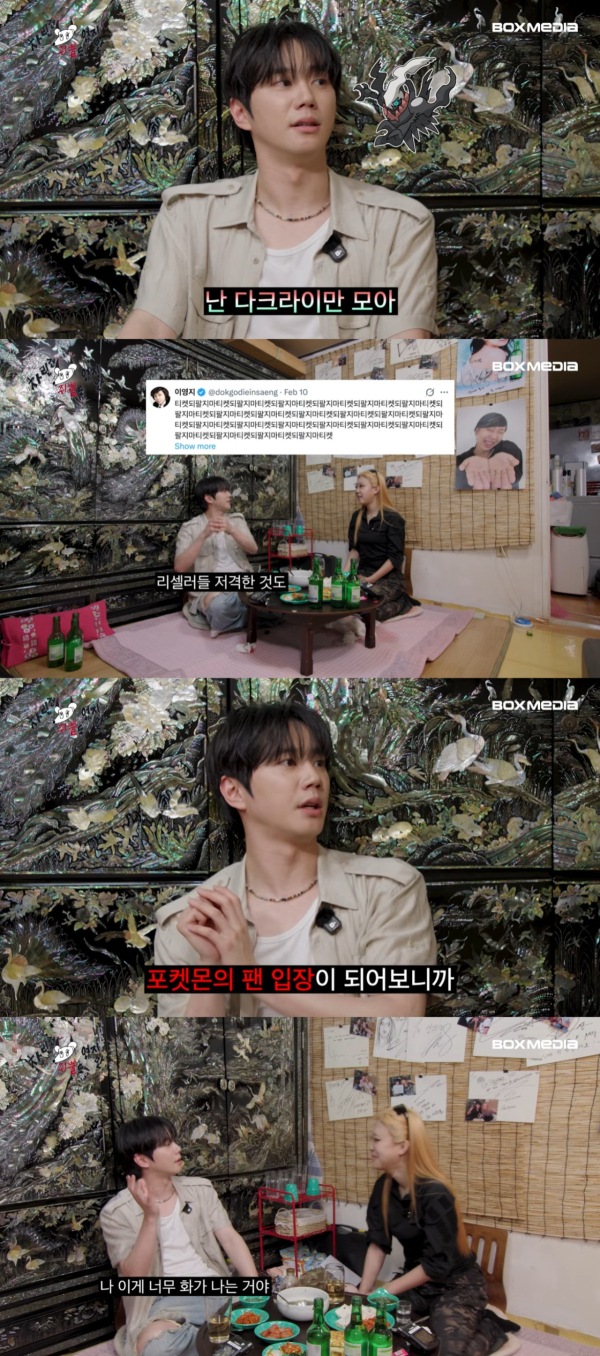 뉴스 이미지