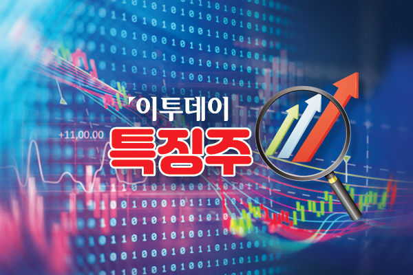 뉴스 이미지