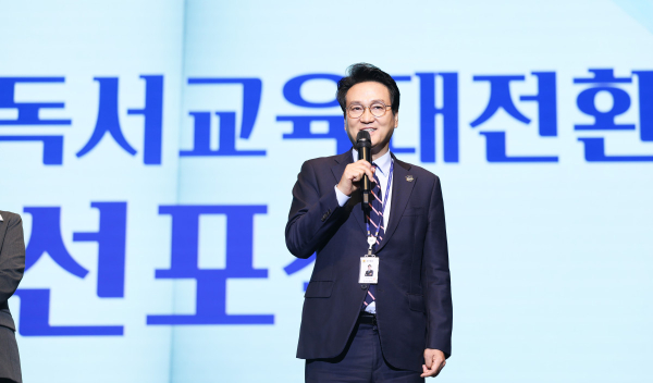 뉴스 이미지