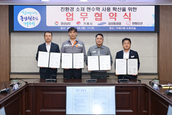 뉴스 이미지