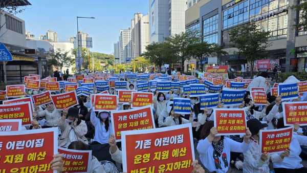 뉴스 이미지