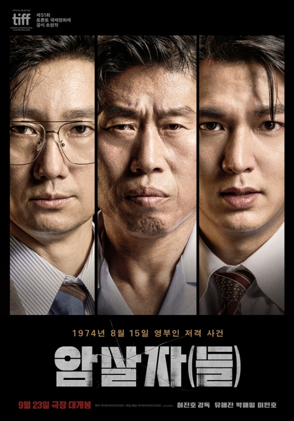 뉴스 이미지