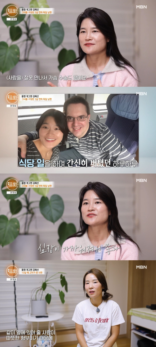 뉴스 이미지
