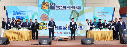 뉴스 이미지