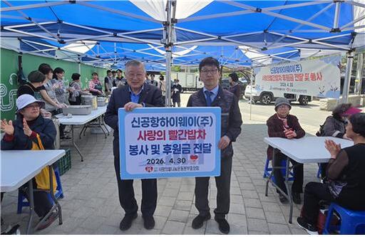 뉴스 이미지