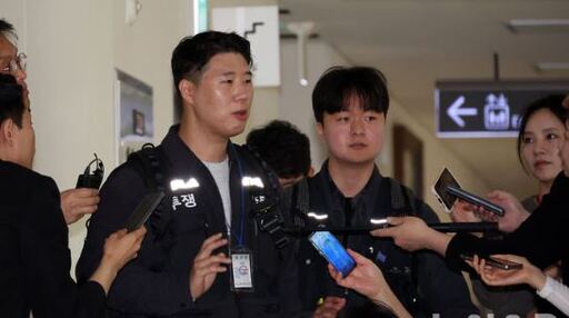 뉴스 이미지