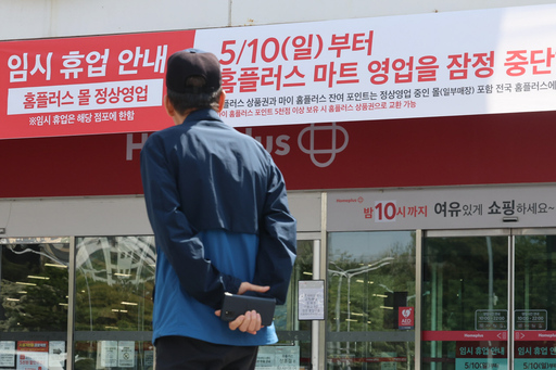 뉴스 이미지