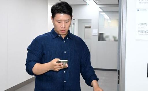 뉴스 이미지