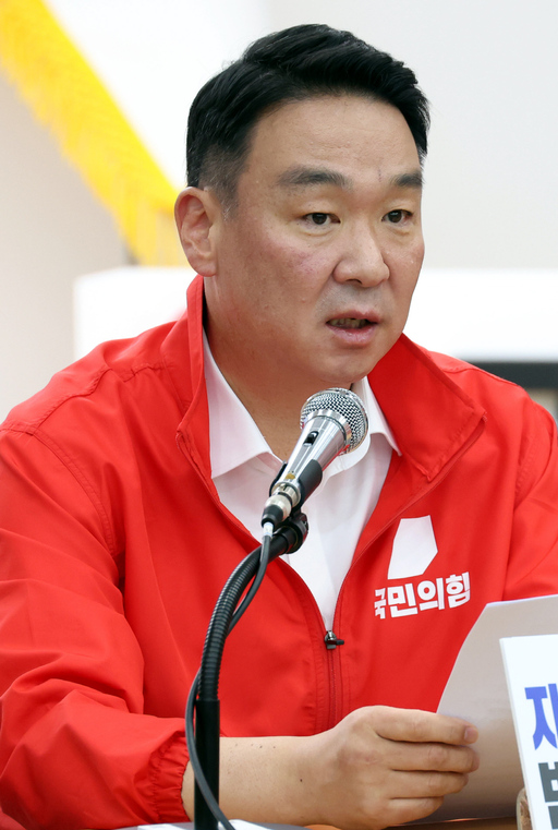 뉴스 이미지
