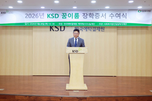뉴스 이미지