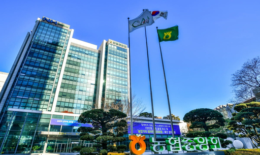 뉴스 이미지
