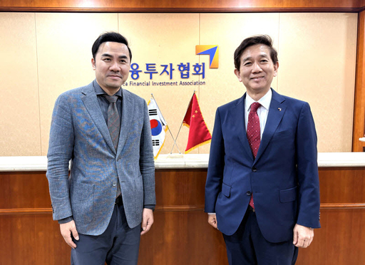 뉴스 이미지