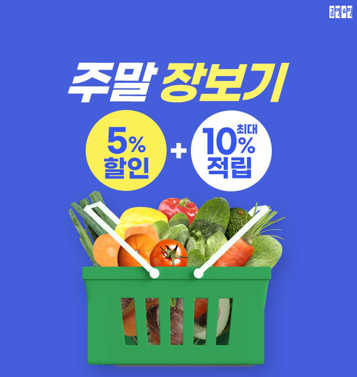 뉴스 이미지