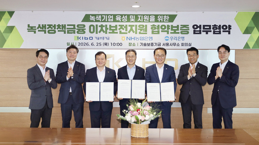 뉴스 이미지