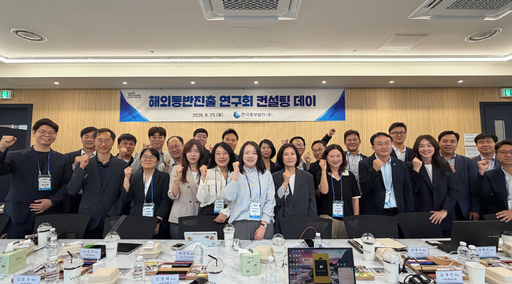 뉴스 이미지
