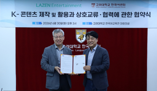 뉴스 이미지