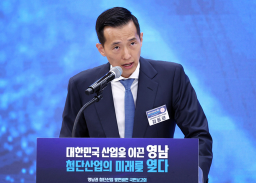 뉴스 이미지
