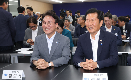 뉴스 이미지