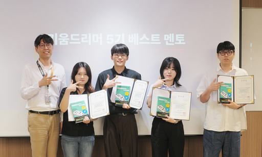 뉴스 이미지