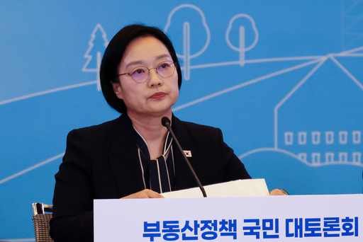 뉴스 이미지