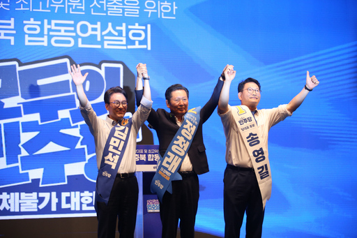 뉴스 이미지