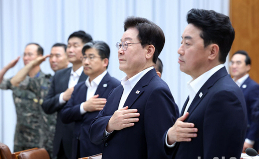 뉴스 이미지