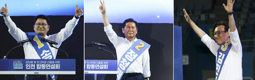 뉴스 이미지