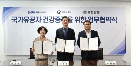 뉴스 이미지