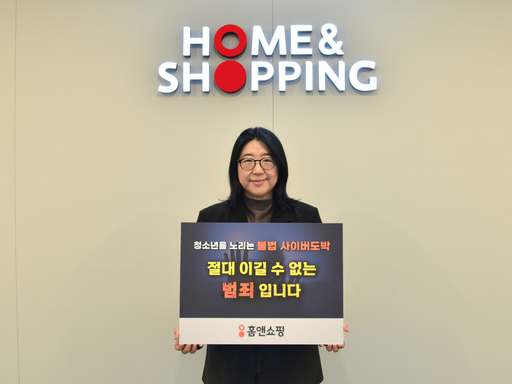 뉴스 이미지