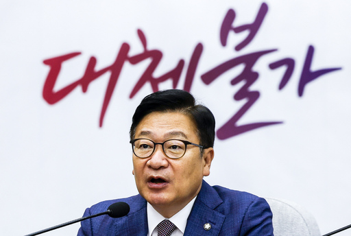 뉴스 이미지