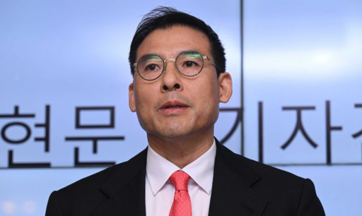 뉴스 이미지