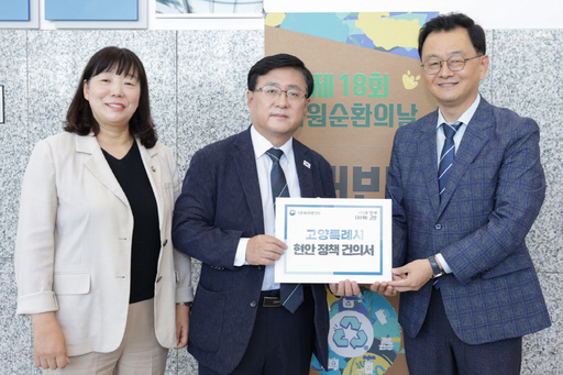뉴스 이미지