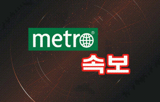 뉴스 이미지