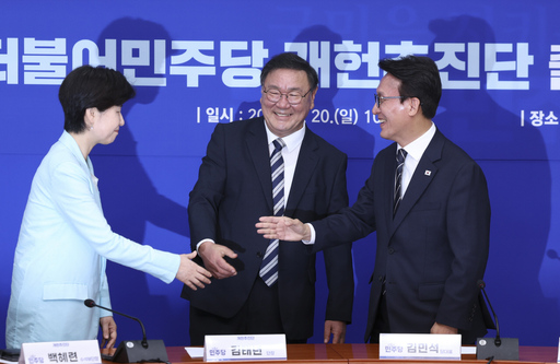 뉴스 이미지