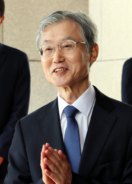 뉴스 이미지