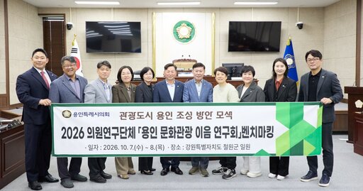 뉴스 이미지