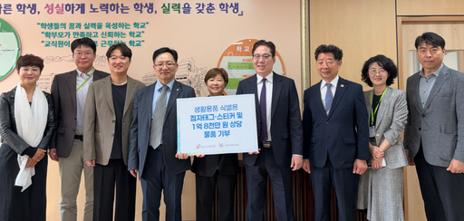 뉴스 이미지