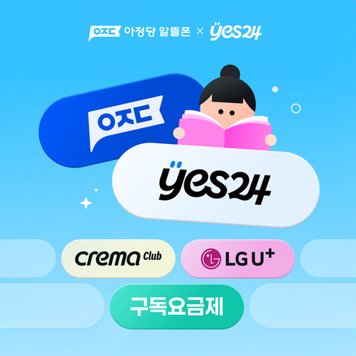 뉴스 이미지