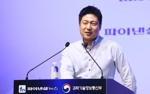 "로보어드바이저, 5년 뒤 2500조 시장으로" [제11회 퓨처ICT포럼]