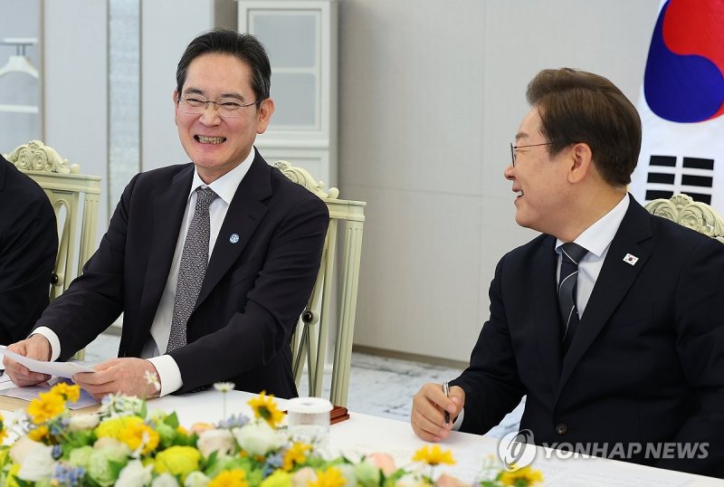 뉴스 이미지