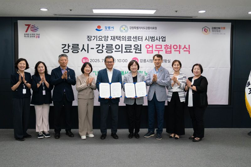 뉴스 이미지