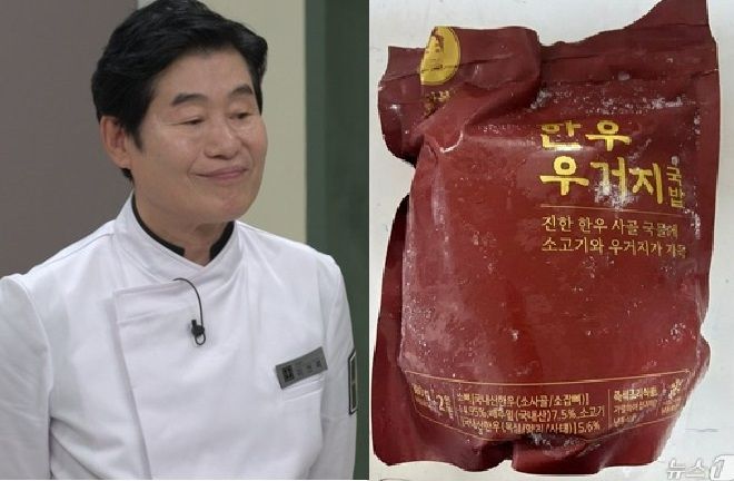 뉴스 이미지