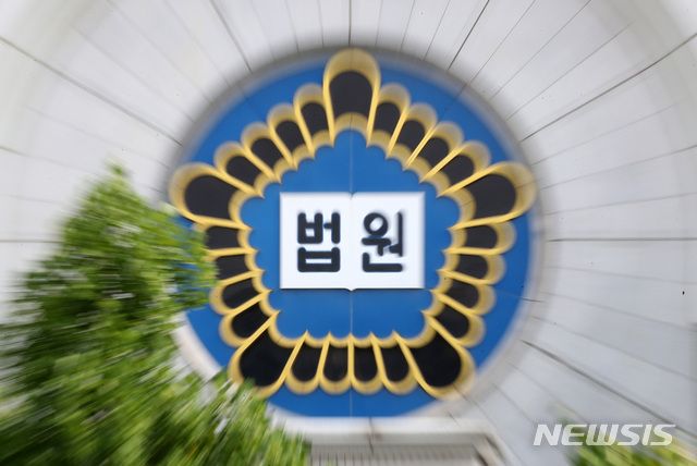 뉴스 이미지