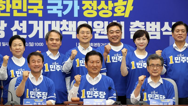 뉴스 이미지
