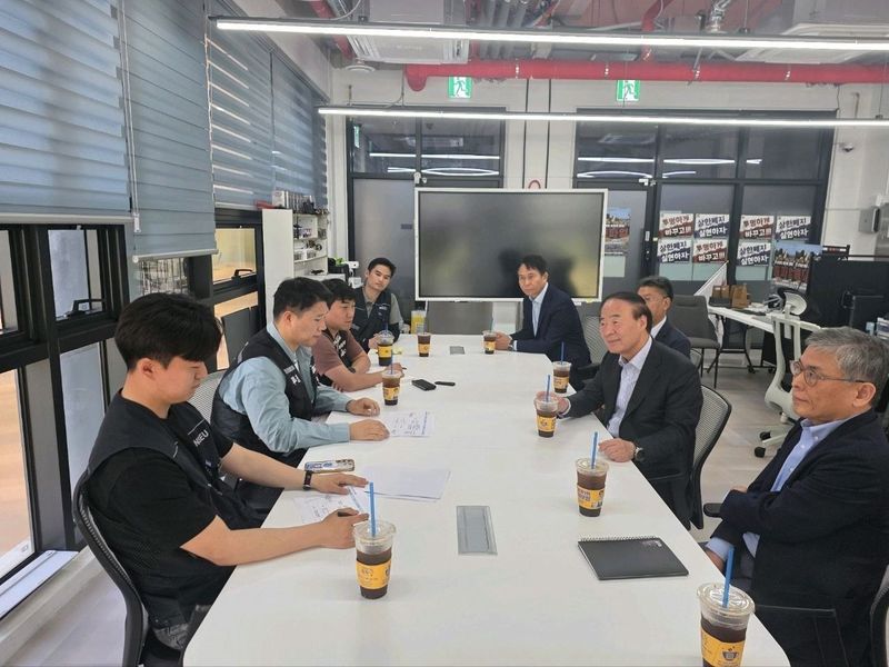 뉴스 이미지