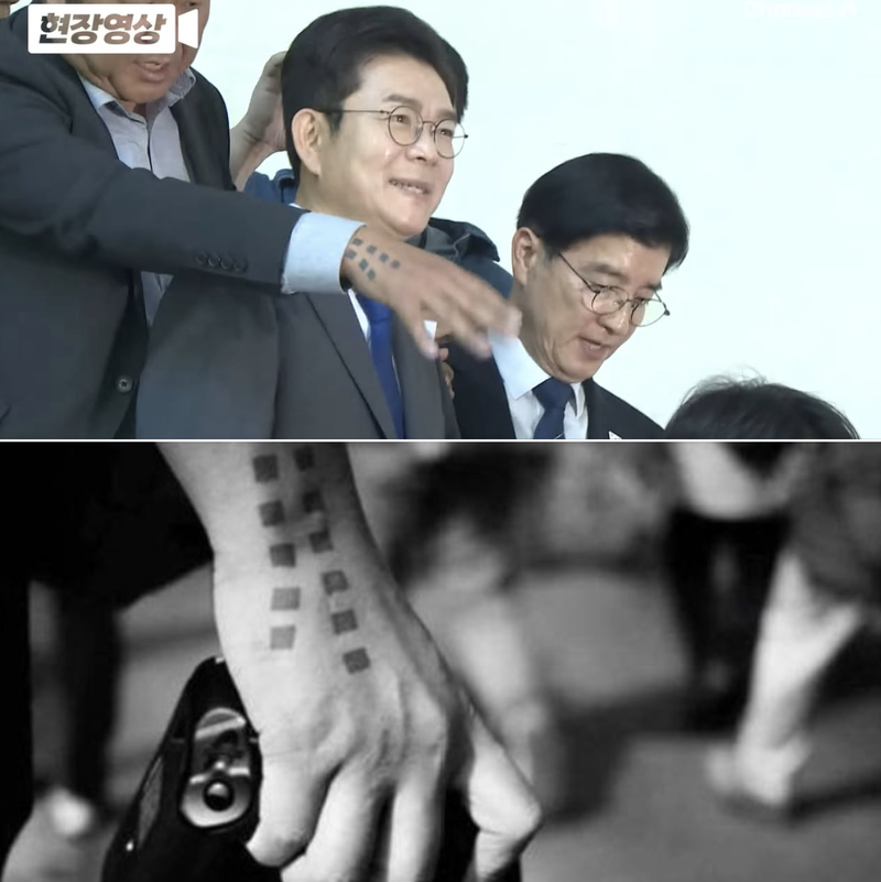 뉴스 이미지