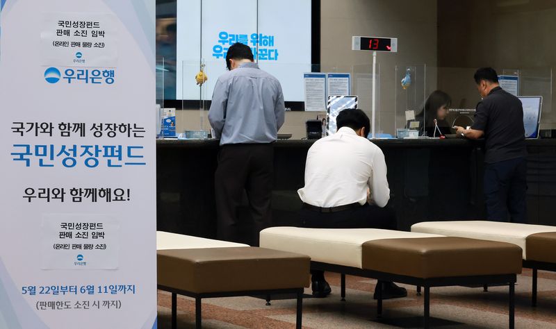 뉴스 이미지