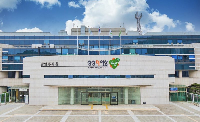 뉴스 이미지